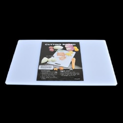 PCB1218 12" x 18" Poly Cutting Boar