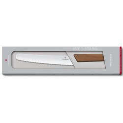 6907022WG 8.5" Swiss Modern Bread K