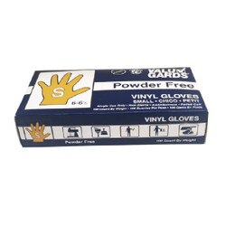 HGI-484340 Small Powder Free Vinyl