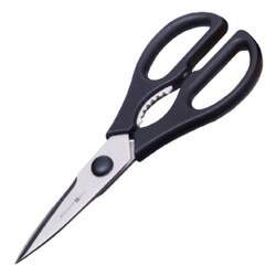 1049594907 Wusthof 8" Come-Apart Ki